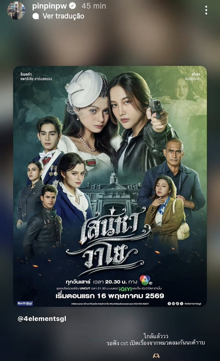 CENTRAL FREENBECKY BR 🇧🇷 tweet media