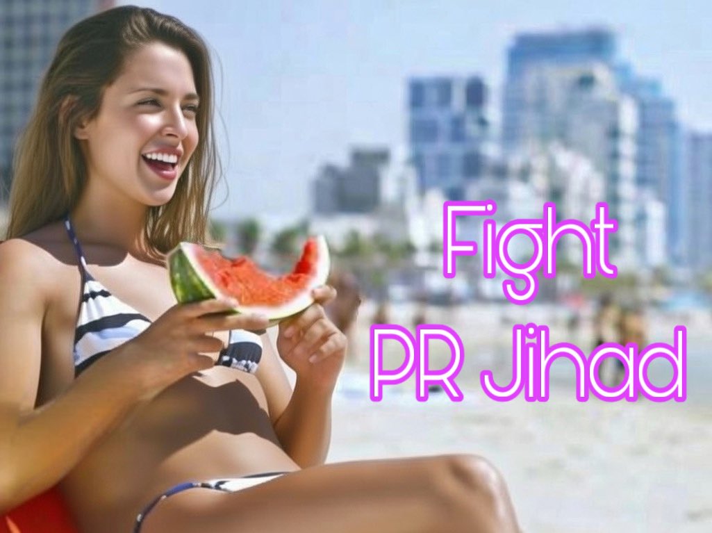 Gal G., Adv 🇮🇱 tweet media