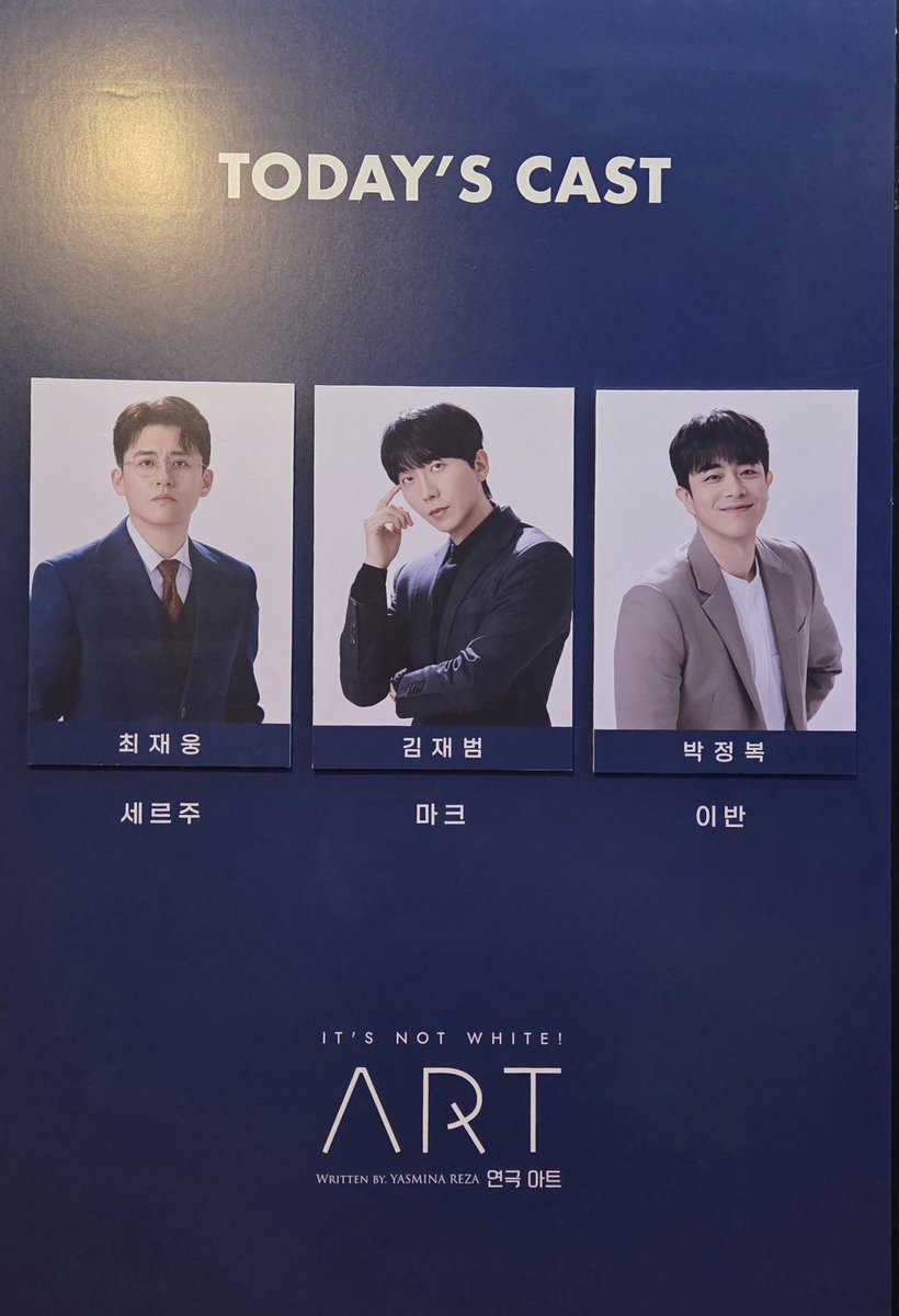 곰소니 tweet media