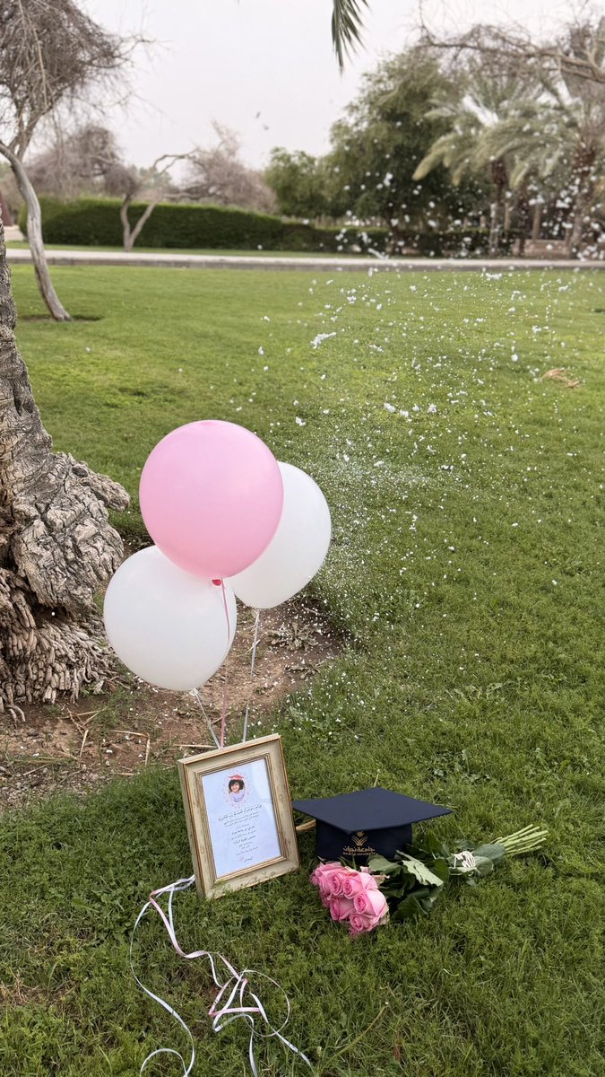 إيِمَان tweet media