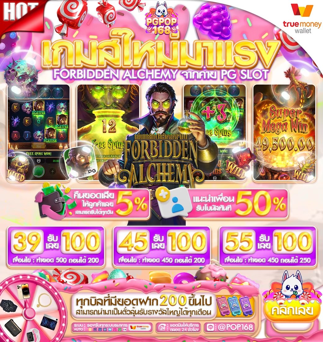 XSHoT OP tweet media