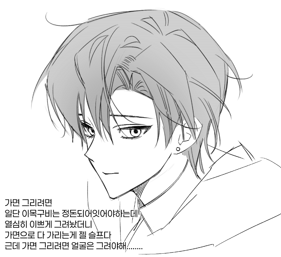 듓 tweet media