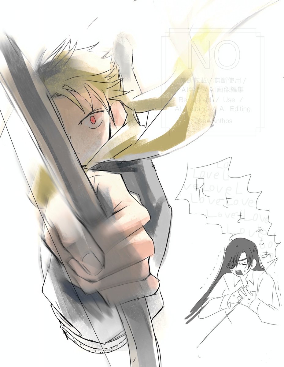 ほしな tweet media