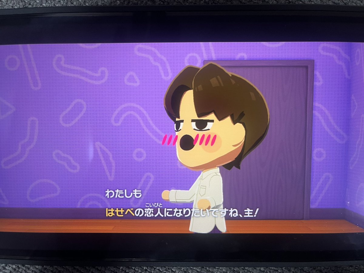 芋酉　スパコミ5/5東1き42a tweet media