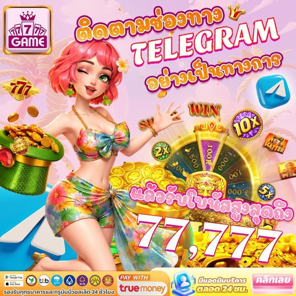 𝐍𝐄𝐖𝐏𝐑𝐎𝐒𝐋𝐎𝐓✗𝐎𝐊𝐕𝐈𝐏 tweet media