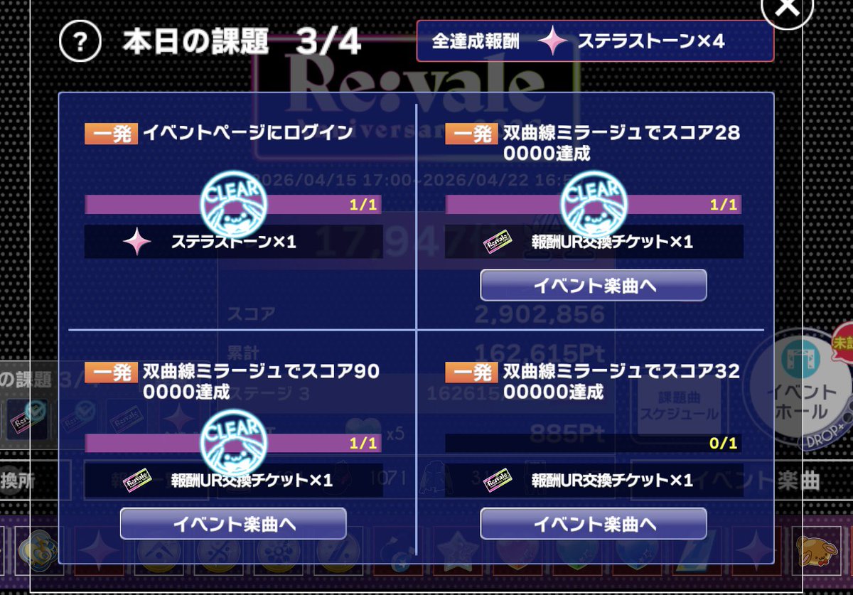 おとなし tweet media