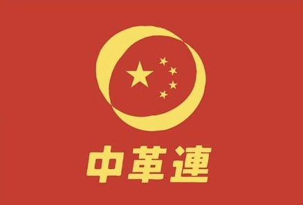 赤木智弘＠性差別、トランス差別反対 tweet media