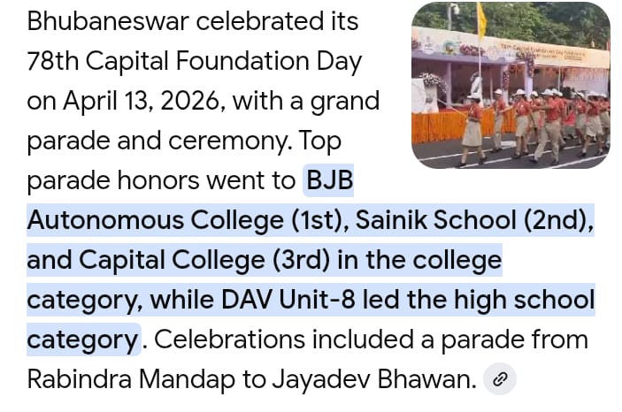 BJBAutonomous's tweet photo. Proud Moment!
On the 78th Capital Foundation Day of Bhubaneswar (April 13, 2026), BJB Autonomous College secured 1st Prize in the College Category parade.
Heartiest congratulations to all participants for bringing pride to the institution!
@DHE_Odisha https://t.co/8tNGMxhrpd