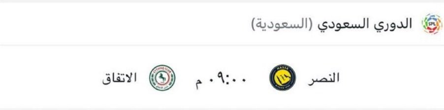 slmancfc |بطل العالم tweet media