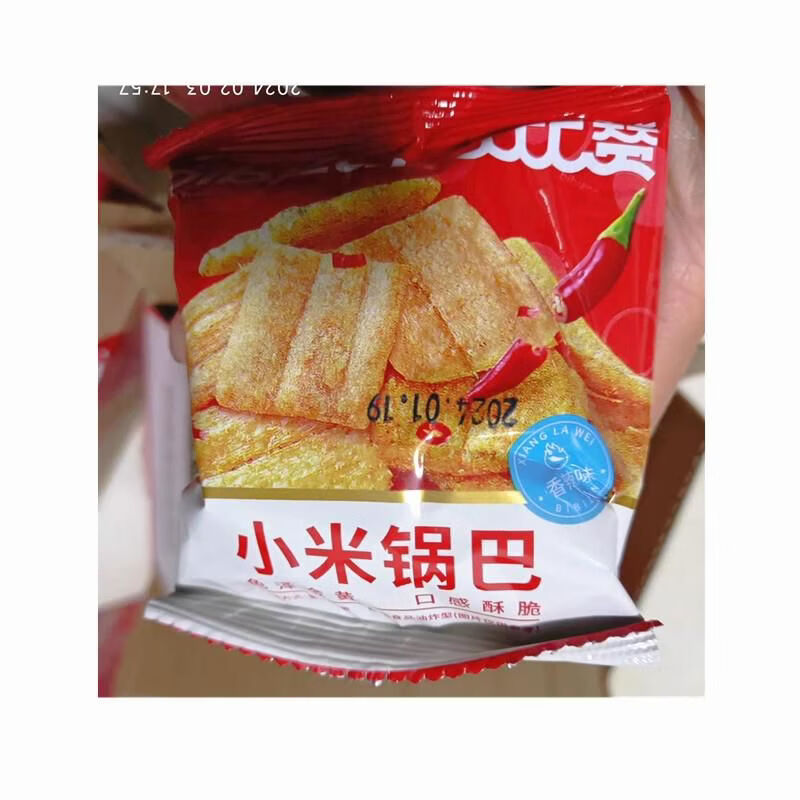 Robin Quillen tweet media