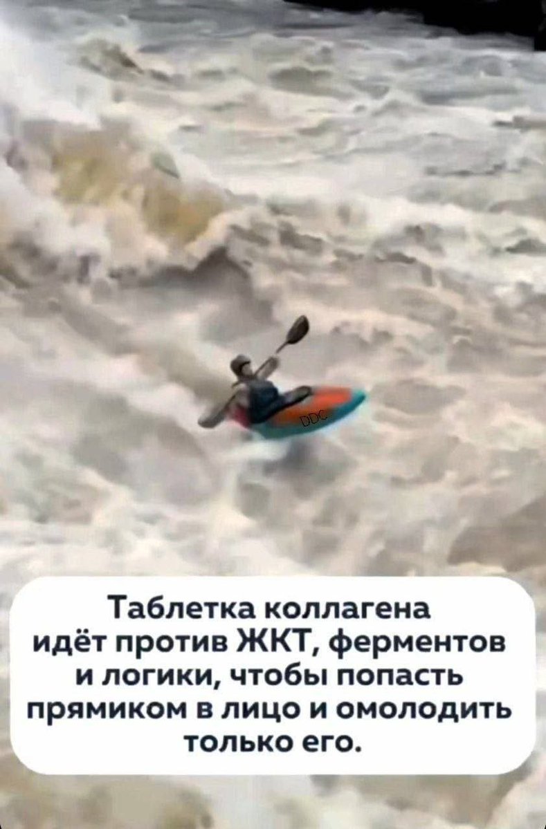 инженер по автоматизации параши tweet media