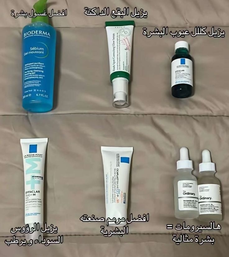 غُفْرَان. 🦋 tweet media