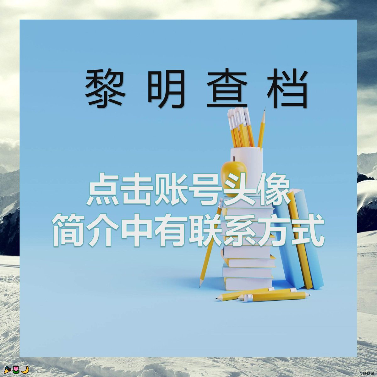 Steven Burke tweet media