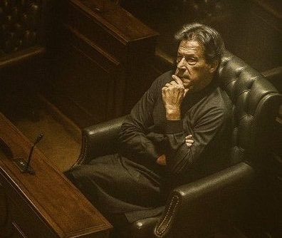 Shehr Bano Official tweet media