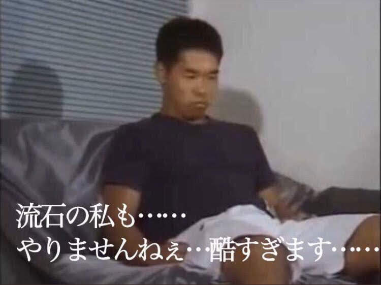 suimon_FANZA tweet media