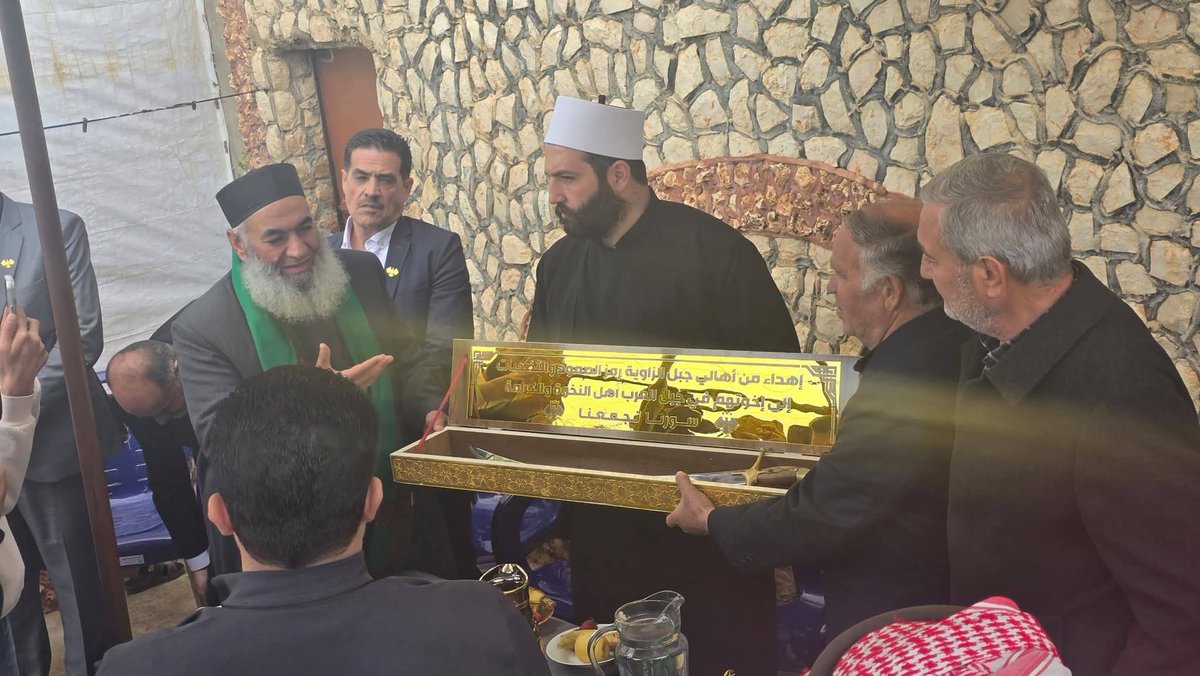 سلطان البلعوس السويداء tweet media