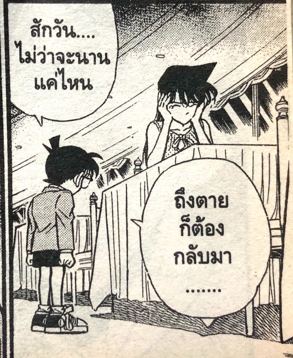 yoongboo ྀི tweet media