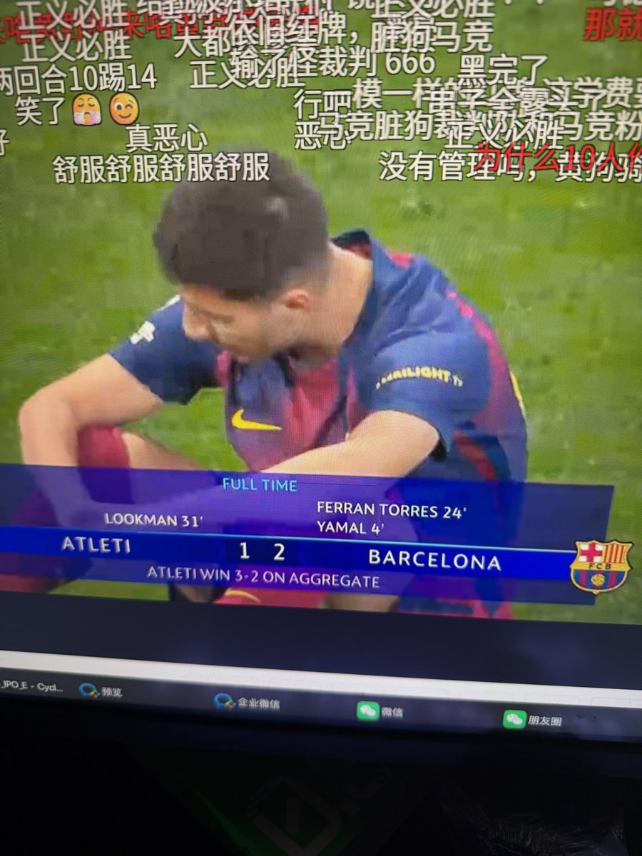 😪_Official tweet media