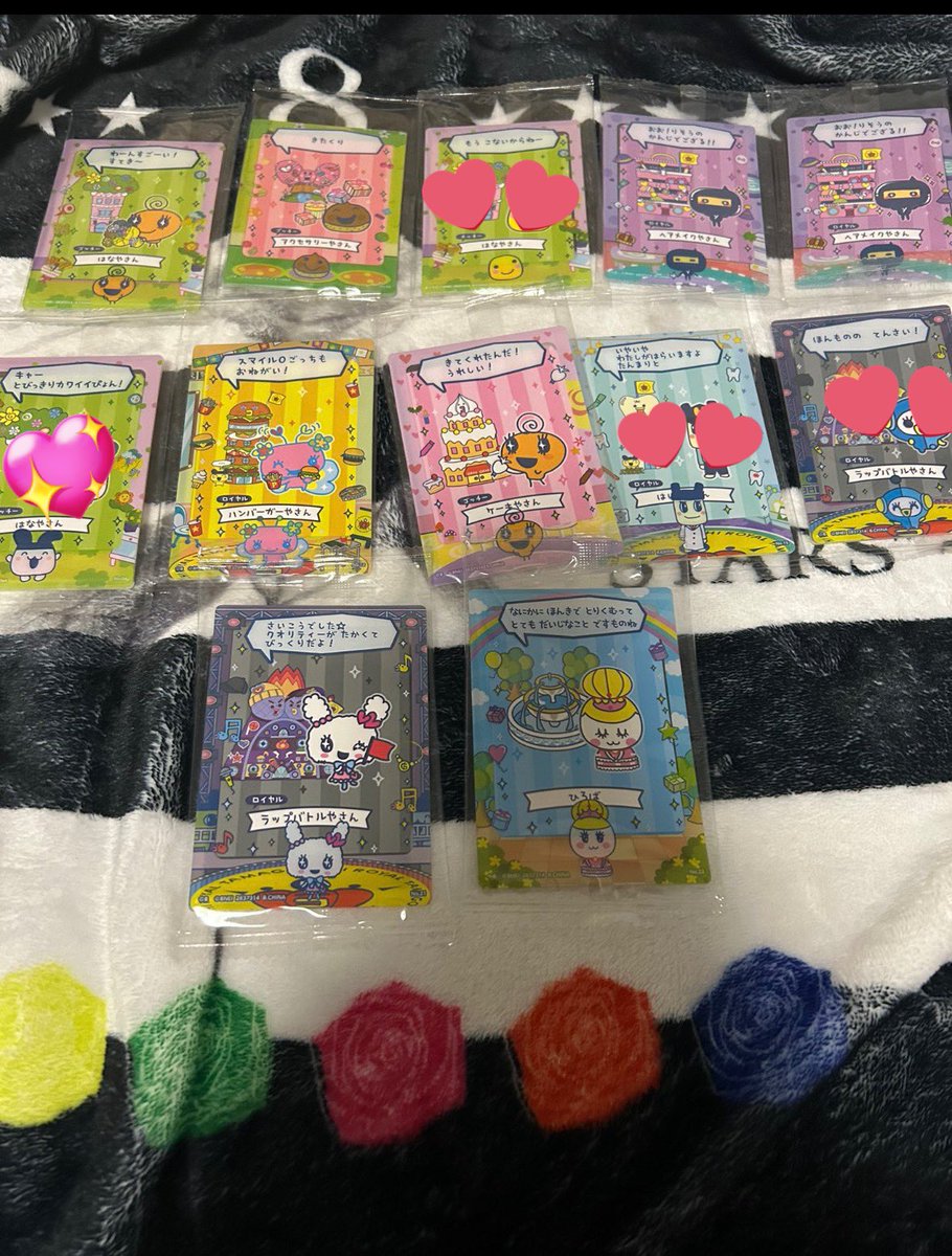 ネチコ(≡^.^≡)♪ tweet media