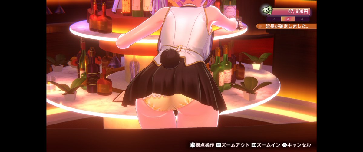 イワシぐま tweet media