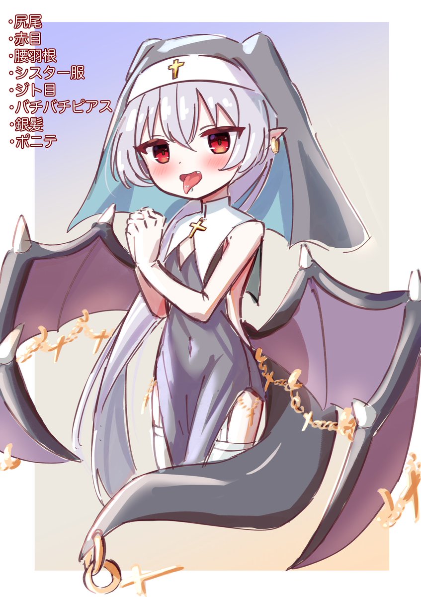 ぽぽぺ芋(╮╯╭) tweet media