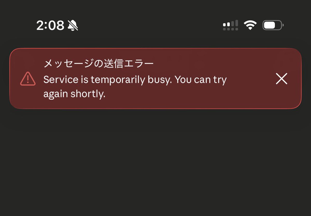 ラムオ tweet media