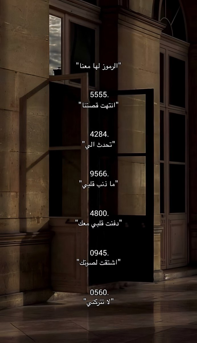 عشوائيات tweet media