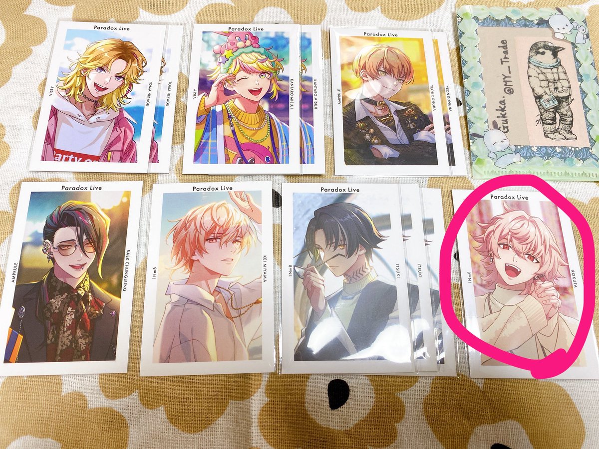 ＿レイヤ＿ tweet media