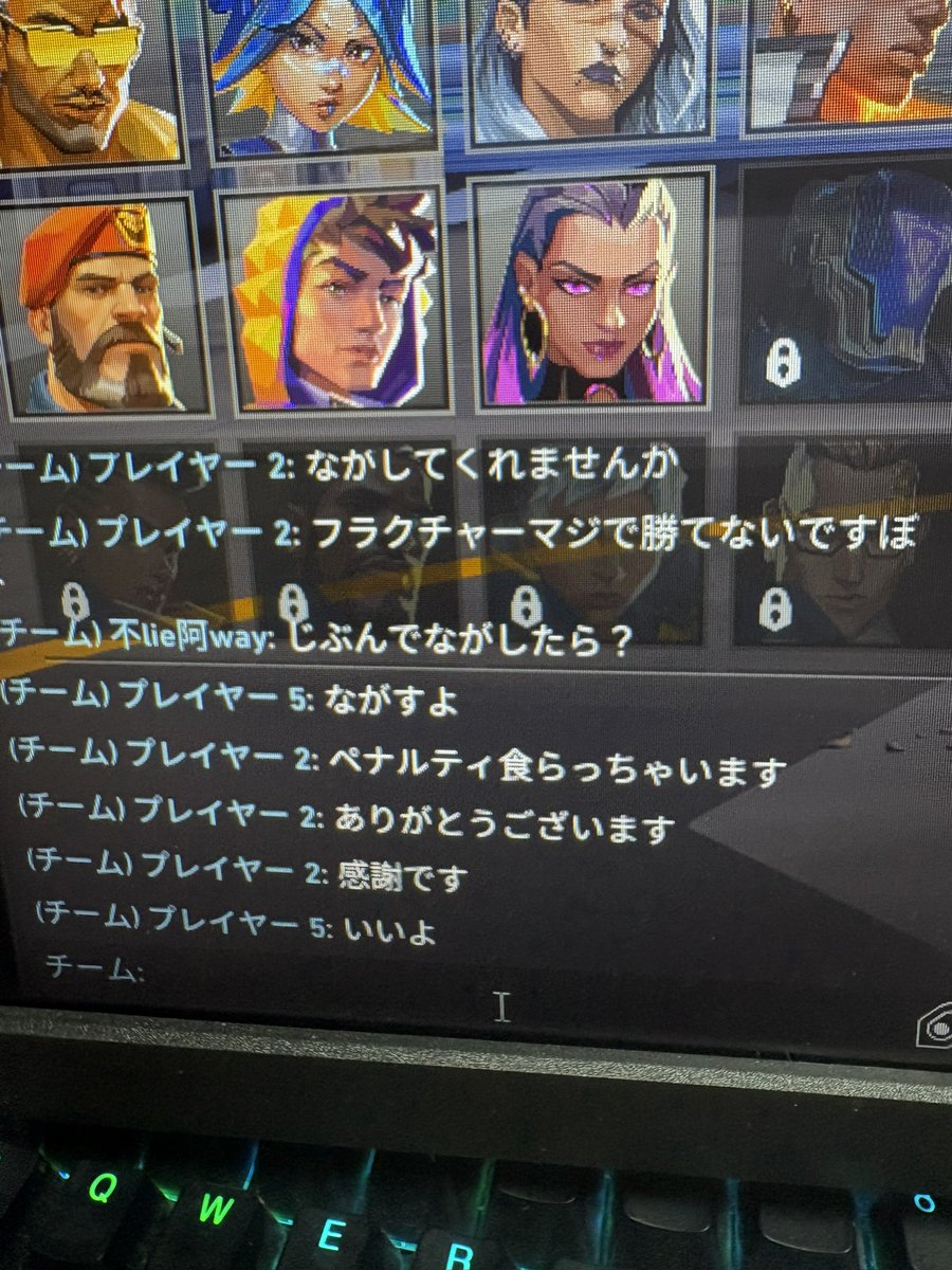 うめのん tweet media