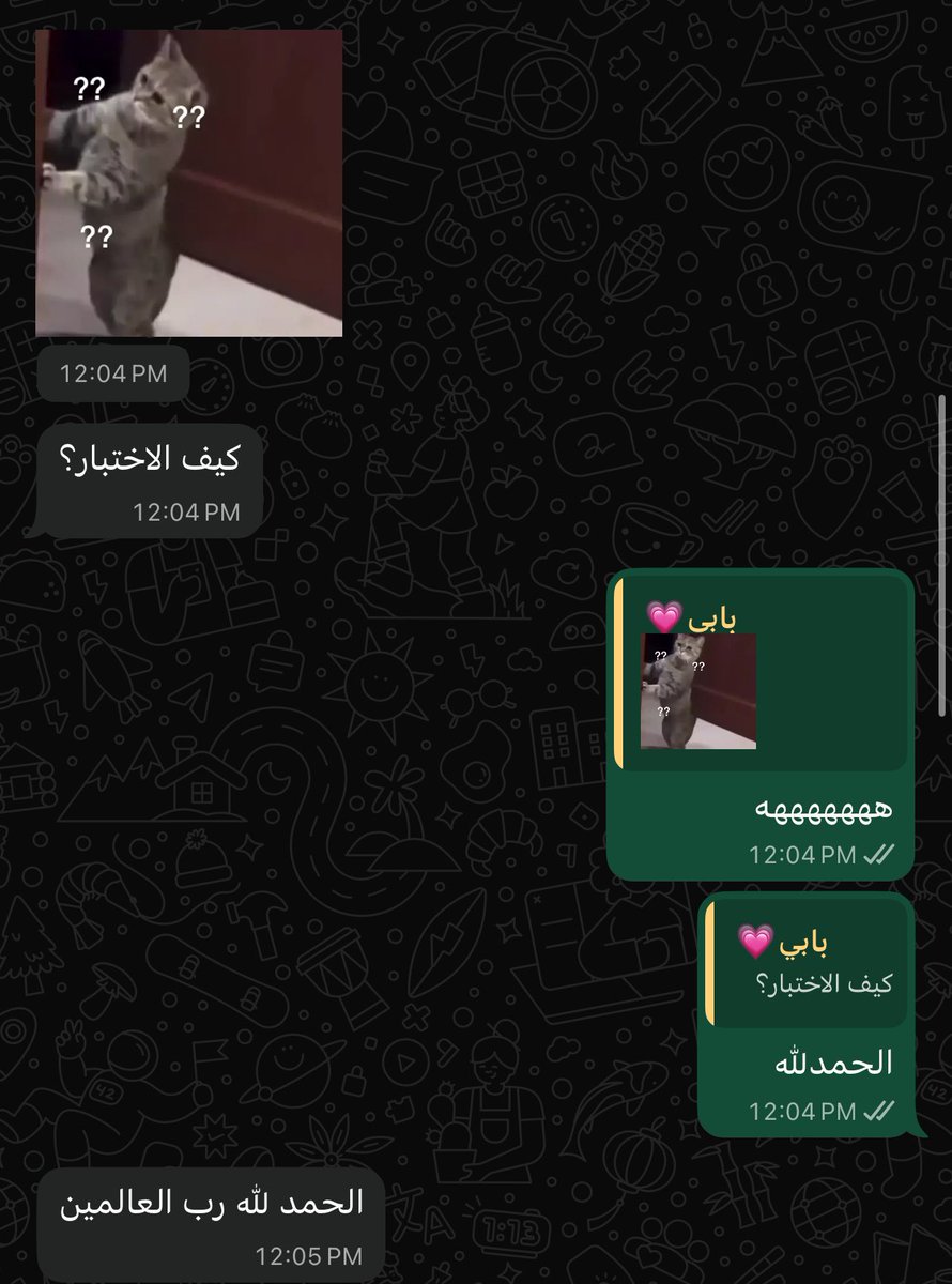 Lama🍓🍓 tweet media