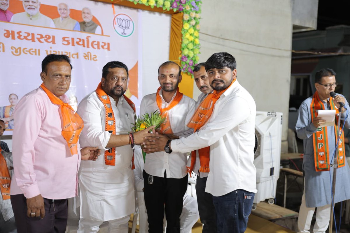 Kirit Patel tweet media