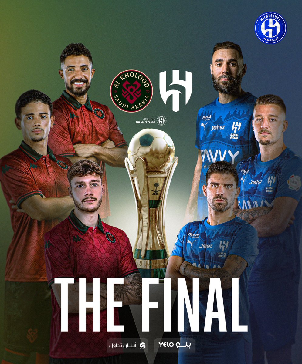 أخبار الهلال tweet media