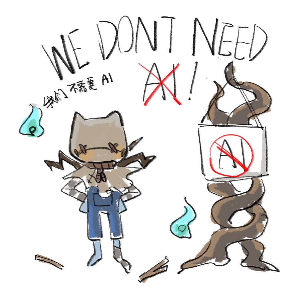 阿飘飘 tweet media