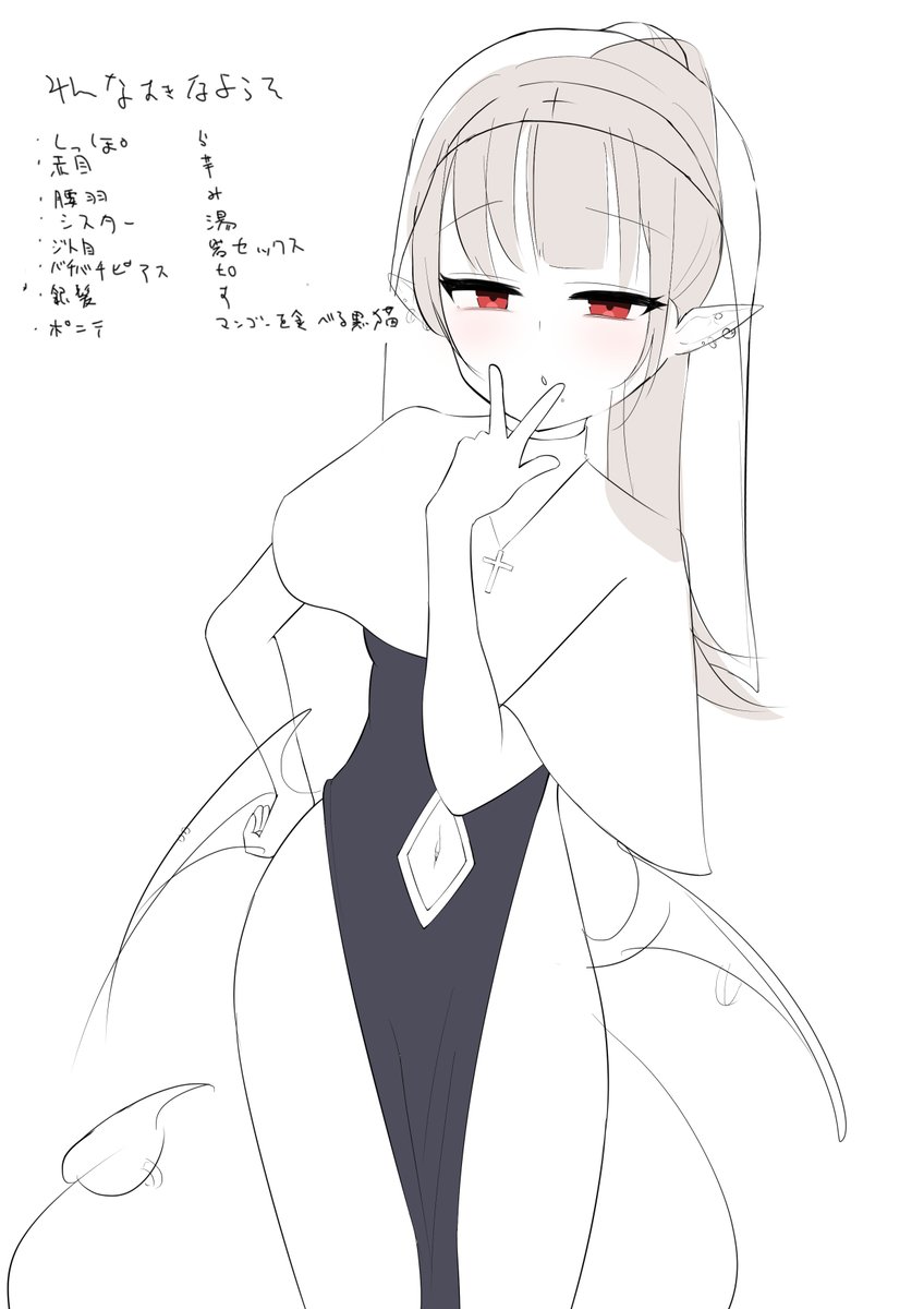 レ モ ン ぴーる🍋お仕事募集中 tweet media