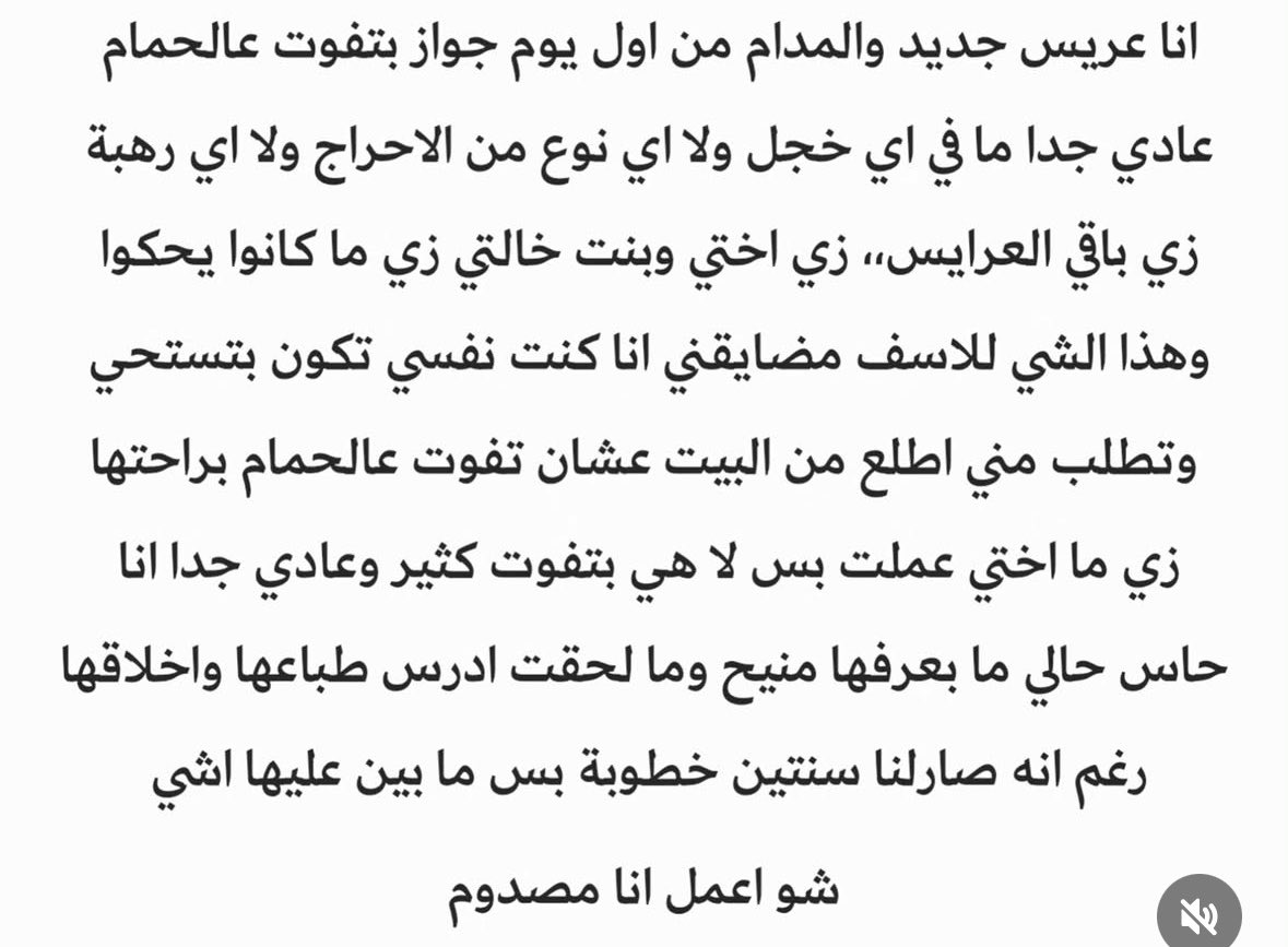 bosha🤍 tweet media