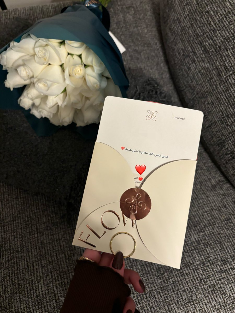 فاطمة tweet media