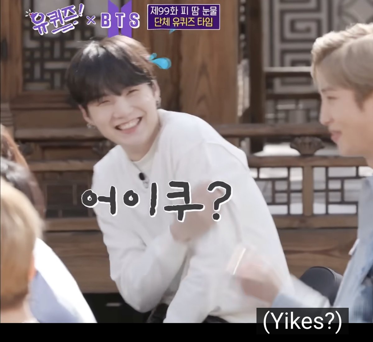 yuki⁷ ARIRANG OUT NOW tweet media