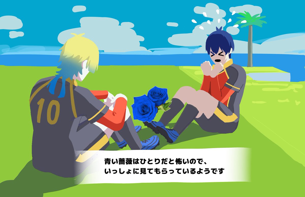 ぴお☁️ tweet media