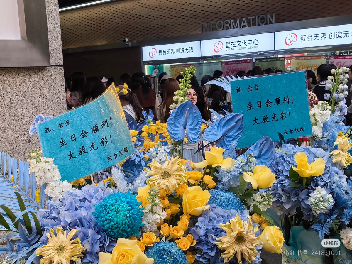 anzu 🌸 tweet media