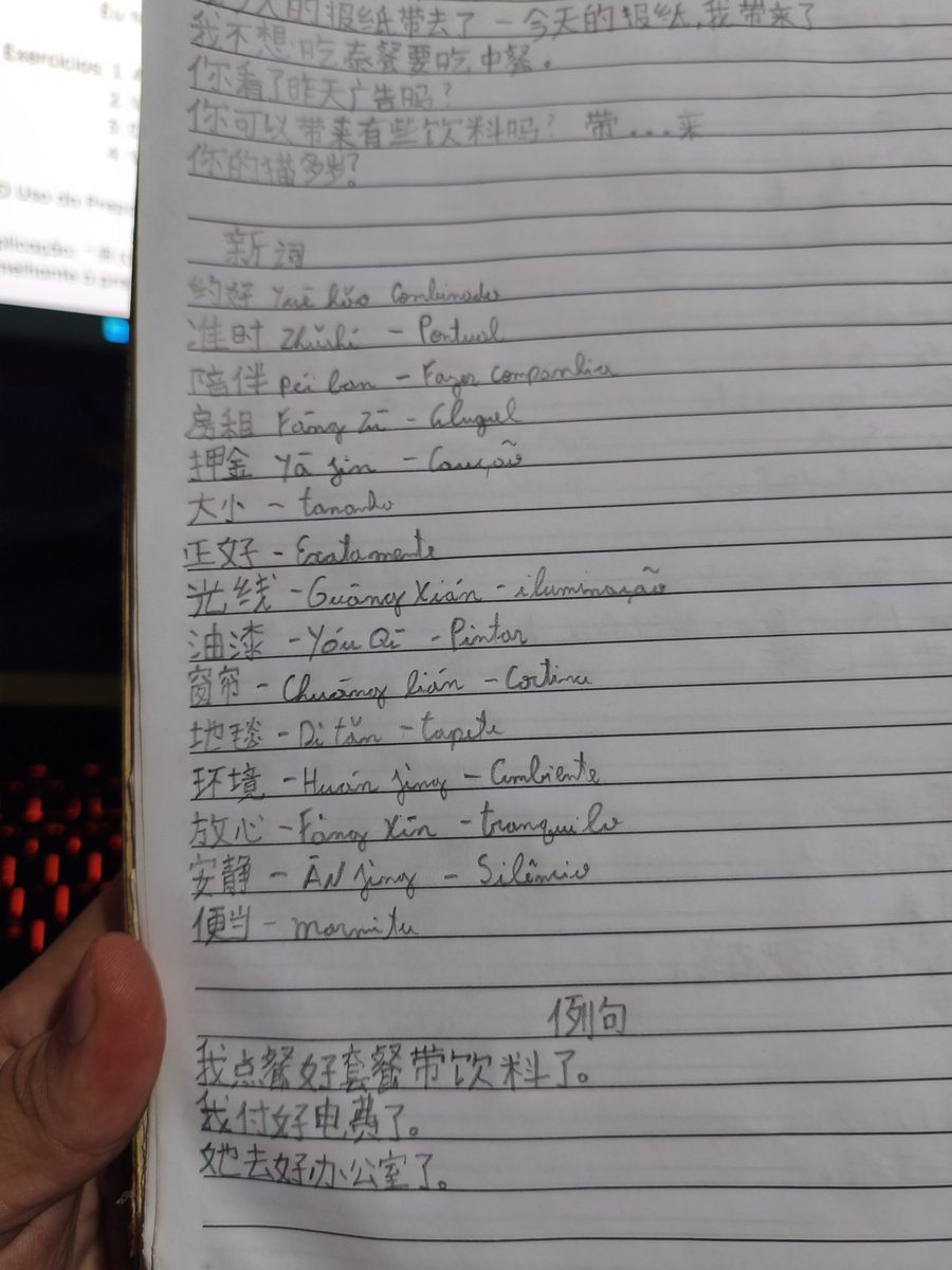 L∀Wx3🇧🇷🇯🇵🇨🇳🇹🇭 tweet media