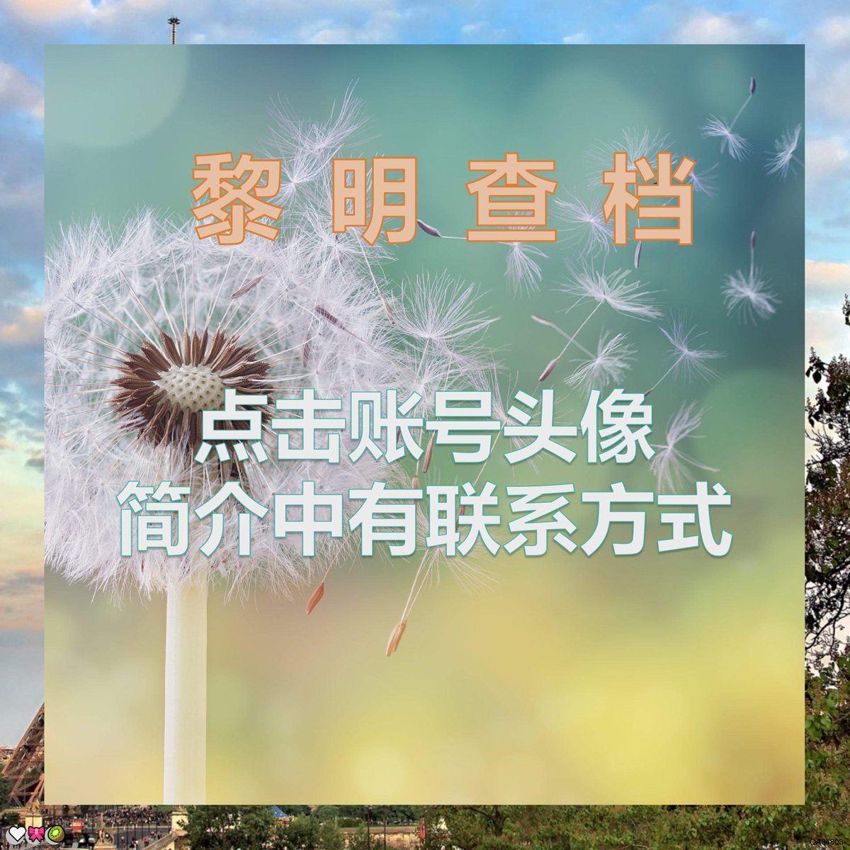 Chuck Henderson tweet media