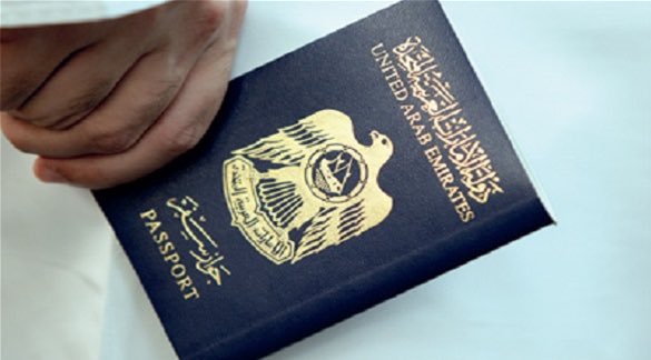 Abdulkhaleq Abdulla tweet media