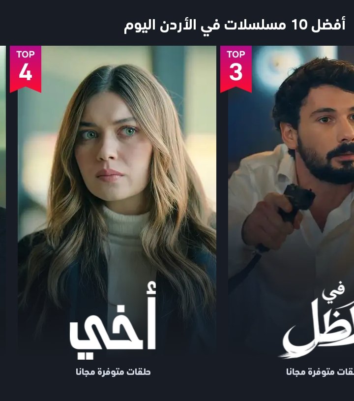 selo🧊 tweet media