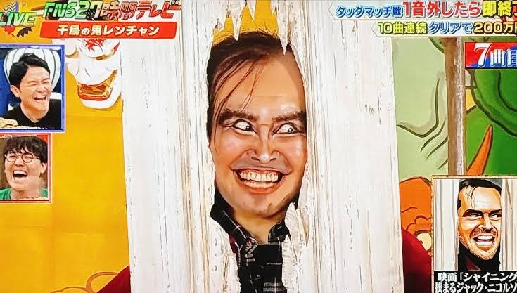 監督@Pingdom☆彡 tweet media