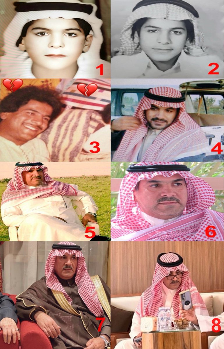 عبدالكريم النغيمشي tweet media