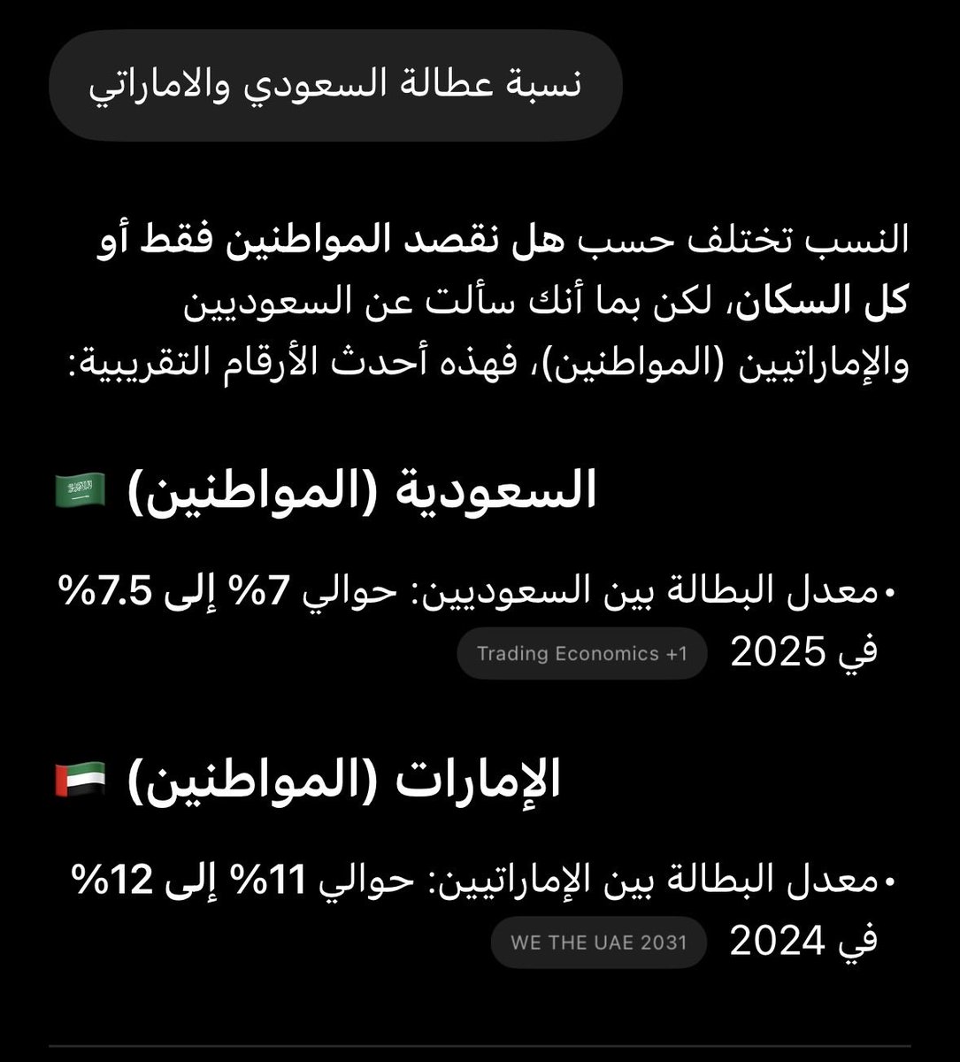 Pyso tweet media