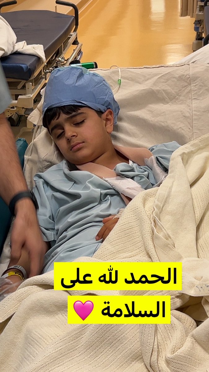 ﮼بشارجاسم﮼الكندري tweet media