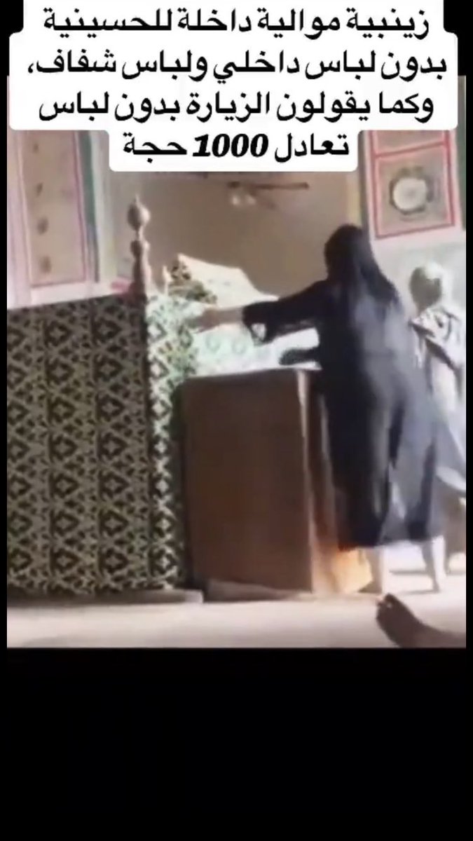 حمد آل مسفر tweet media