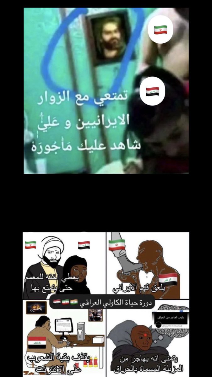 حمد آل مسفر tweet media