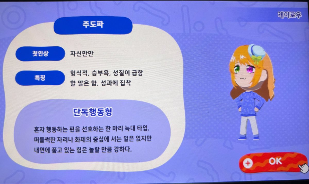 アヤヤン tweet media